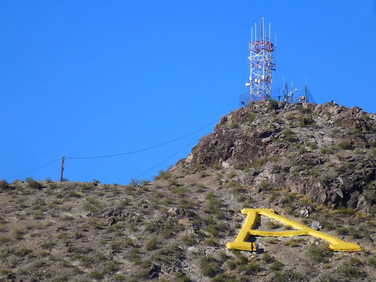 Tempe Butte
