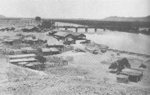 Yuma Crossing